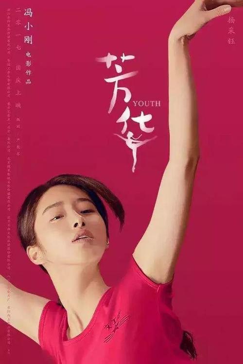 不动产证名字先后依据