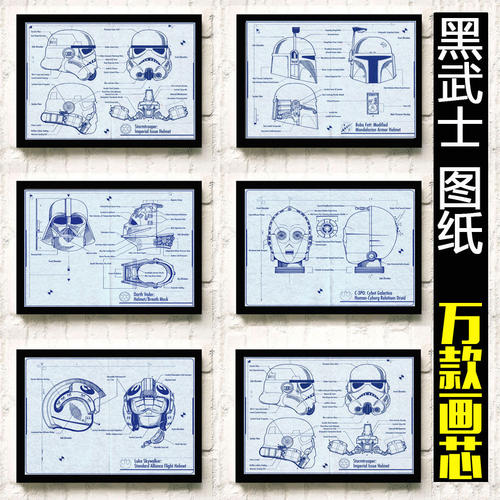 不动产登记资料查询结果证明在哪里查